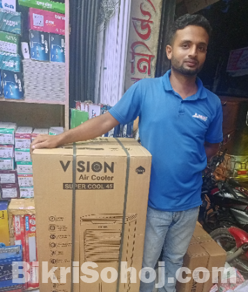 Vision Air cooler 45 litter